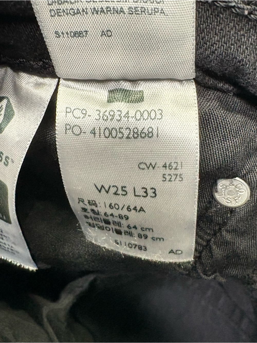 Levis Premium Jeans Womens 25x33 Black Ribcage Boot Button Fly Big E - Picture 8 of 16